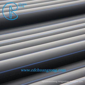 HDPE Pipe with Blue Stripe for Water/ Gas/Coal Mining Supply